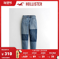 Hollister2020年冬季新品加高高腰妈咪牛仔裤 女 307760-1 *3件