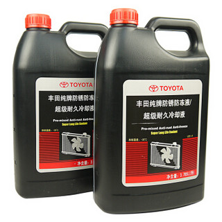 丰田(TOYOTA)4S直供原厂纯牌防锈防冻液/超级耐久冷却液丰田全系防冻剂防-35℃ 3.785L×2瓶 *2件