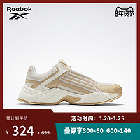 Reebok锐步官方运动DMX SERIES 3000男女低帮休闲鞋 FY0835