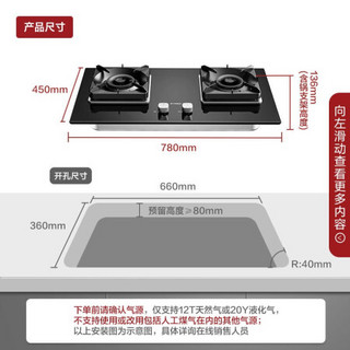 方太（FOTILE）EMD22A+TH26B+D16F1 油烟机 油烟机灶具套装 家用烟灶热三件套 抽排吸油烟机 欧式挥手智控