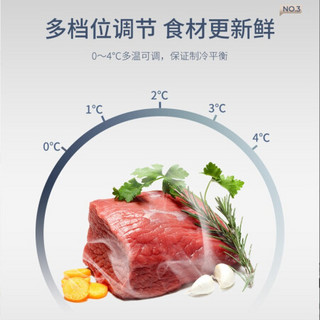 澳柯玛（AUCMA）商用鲜肉卧式风冷冰柜 卤菜熟食保鲜点菜柜 冷藏无霜展示柜 1.5米 ICC-15FW(L)