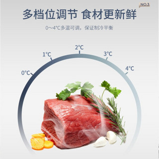 澳柯玛（AUCMA）商用鲜肉风冷卧式冷柜 卤菜熟食保鲜点菜柜 无霜冷藏展示柜 1.5米 ICC-15PW(L)