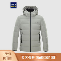 HLA海澜之家羽绒服男2020冬季连帽白鸭绒简洁大方保暖外套HWRAJ4Q108A卡其(H8)175/92A(50)cz