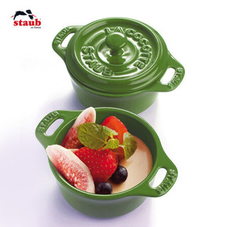staub 珐宝 陶瓷小碗蒸蛋碗布丁碗甜品碗宝宝辅食碗炖盅炖汤盅蒸饭隔水燕窝炖盅碗蒸鸡蛋碗蒸蛋碗带盖10cm 莳萝绿