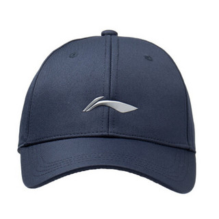李宁帽子运动时尚系列棒球帽2021新品男女同款官方旗舰网 AMYR002 藏蓝-2 000