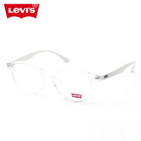 李维斯（Levi's）近视眼镜架男女复古休闲镜框防蓝光眼镜框 LS03041 透明 镜框