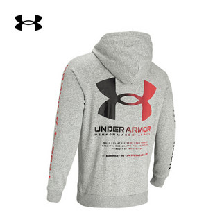 安德玛官方UA Rival MAX男子抓绒运动连帽卫衣Under Armour1360745 灰色035 3XL