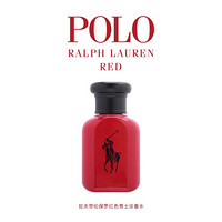 Ralph Lauren/拉夫劳伦 保罗红色男士淡香水51103 600-红色 40ml