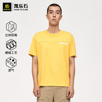 KAILAS 凯乐石 男款速干短袖T恤 KG2117501