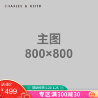 CHARLES＆KEITH手提包丝巾手柄饰单肩包女士CK2-50780817-2 Black黑色 M