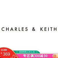 CHARLES&KEITH CK2-30780738欧美纯色金属链条饰女士手提单肩托特包 Peacock孔雀绿 M