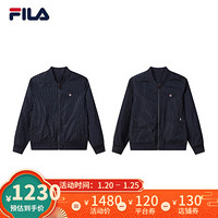 FILA 斐乐官方男士运动外套2021春季新款双面穿梭织外套 传奇蓝-NV 165/88A/S