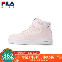 FILA KIDS 斐乐儿童中大童2020年冬季新款时尚童鞋休闲运动鞋 朴雾嫩粉/斐乐白-PK-女 37码/内长23.5cm