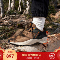 TheNorthFace北面休闲鞋男户外抓地耐磨上新|4O96 ZJ2/棕色/绿色 42