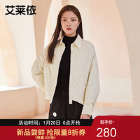 艾莱依轻薄款羽绒服女休闲小个子时尚羽绒外套百搭新款衬衫式外套  6021107009  米白 155