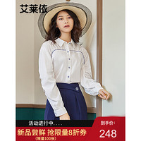 艾莱依2021春季新款设计感小众气质长袖衬衫女宽松韩版休闲衬衣  602024001   本白色 155