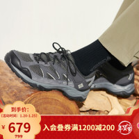 Columbia 哥伦比亚 户外21春夏新品男子抓地缓震徒步鞋YM1182 011 40