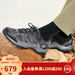 Columbia 哥伦比亚 户外21春夏新品男子抓地缓震徒步鞋YM1182 011 40