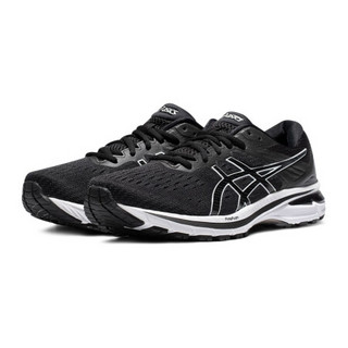 ASICS/亚瑟士 2020秋冬男子稳定支撑跑鞋 GT-2000 9 宽楦 1011A987 黑色/白色 46