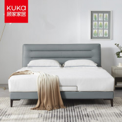 KUKa 顾家家居 真皮皮床 现代简约软床 头层牛皮软包床 1.8米主卧双人婚床 B901 花青蓝