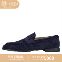 托德斯 TOD'S 2021早春 男士绒面小牛皮乐福鞋 平底鞋 蓝色 40