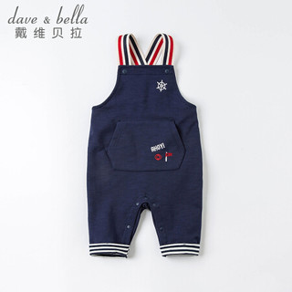 davebella戴维贝拉童装男童背带裤儿童裤子2021新款春装婴幼儿连体裤幼童连身裤春季 藏青色 90cm（3Y(建议身高80-90cm））