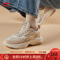 李宁 LI-NING休闲鞋女运动鞋女鞋女子经典休闲鞋复古老爹鞋减震耐磨防滑 AGCQ506 木薯杏/蛋奶灰/云雾白-4 37