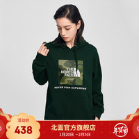 TheNorthFace北面卫衣情侣款户外舒适柔软上新|5JVL HDB/绿色 M