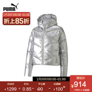 PUMA彪马官方娜扎同款新款女子亮银色连帽羽绒外套 CLASSICS 599144 水泥灰-10 L