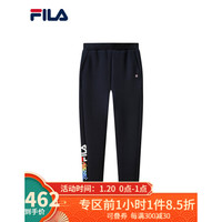 FILA 斐乐 官方女士针织长裤2021春季新款运动裤休闲裤修身跑步裤 传奇蓝-NV 170/70A/L