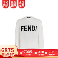 Fendi芬迪男装毛衣圆领长袖毛衣羊毛制成镶嵌有对比色的FENDI时尚保暖 白色 46
