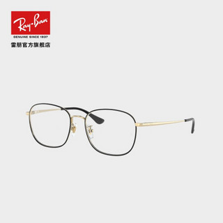 RayBan雷朋2020年秋季新品中国区特别款方形镜框光学镜架0RX6418D 折射率1.56（400度以内）