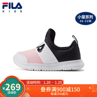 FILA KIDS 斐乐儿童小童2021年春季新款时尚童鞋休闲运动鞋 少女粉/传奇蓝-PN-女 29码/内长18.0cm