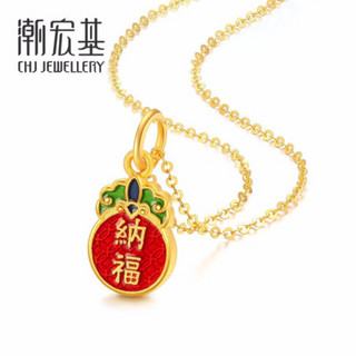 潮宏基 CHJ JEWELLERY 纳福金锁 足金黄金吊坠女款定价 XPG30015761 生财纳福