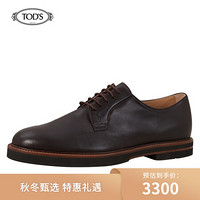 托德斯 TOD'S 2020春夏 男士牛皮系带鞋 礼盒礼品   XXM53B0H370SFR  深褐色 40