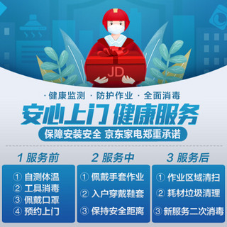 美的 （Midea）滚筒洗衣机全自动 10公斤洗烘一体 祛味空气洗 智能烘干 BLDC静音变频 MD100T1WDQC