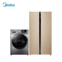 美的(Midea)535升双变频风冷无霜智能冰箱BCD-535WKPZM(E)+10KG静音变频滚筒洗衣机MG100A5-Y46B