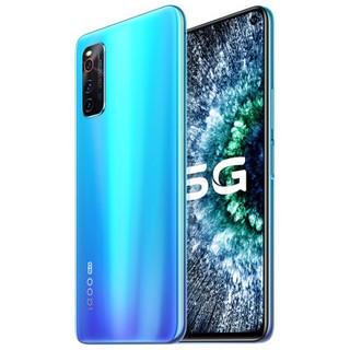 iQOO Neo3 5G手机 8GB+128GB 青空蓝