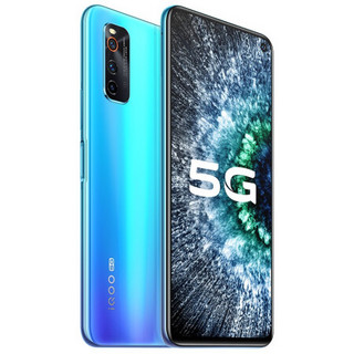 iQOO Neo3 5G手机 8GB+128GB 青空蓝