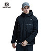 萨洛蒙（Salomon）男款  户外运动舒适保暖透气鹅绒连帽羽绒外套 LO DOWN JKT 黑色 201017 XL