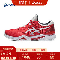 ASICS/亚瑟士 男子网球鞋舒适男款  COURT FF NOVAK 1041A089-603 红色/白色 39