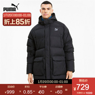 PUMA彪马官方 新款男子经典连帽羽绒服外套 CLASSICS 599309 黑色 01 XL