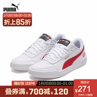PUMA 彪马 红牛赛车系列 RBR 339854 男女款运动鞋