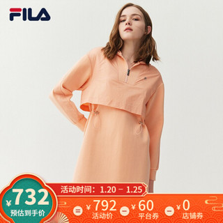 FILA 斐乐官方 女子连衣裙 2021春季新款简约时尚优雅女 浅俪橙-OR 170/88A/L