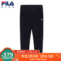 FILA KIDS 斐乐儿童中大童针织长裤休闲2020年秋季冬季新款官方 RD宝蓝-NV 130