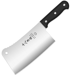 SHIBAZI 十八子作 BS9908-C 40Cr13不锈钢菜刀 17.6cm