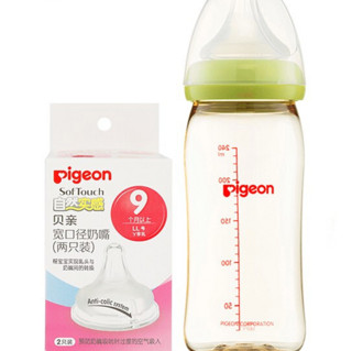 pigeon 贝亲 经典自然实感系列 PPSU奶瓶 240ml 绿色 L 6月++奶嘴 2只装 LL 9月+