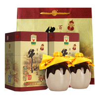 牛栏山 百年陈酿三牛 52%vol 浓香型白酒 400ml*2瓶