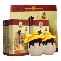 88vipniulanshan牛栏山白酒百年陈酿三牛浓香型白酒52度400ml2瓶双支