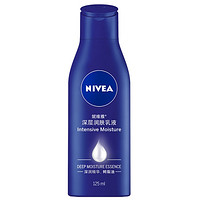 聚划算百亿补贴：NIVEA 妮维雅 深层润肤身体乳 125ml 